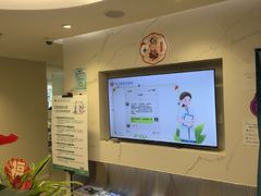 -北京港澳国际医务诊所(王府井大街店)