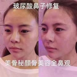 -双迪众创美业抗衰中心