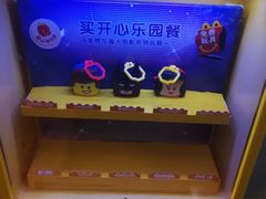 -麦当劳(坂田分店)