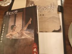 -戏精管理局·剧本杀·桌游·血染钟楼