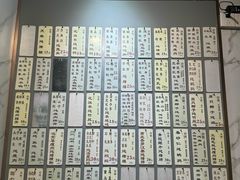 -益寿炖品店