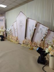 -雅奇婚庆(永乐园社区店)