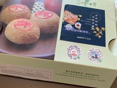 -上海金桥红枫万豪酒店-万豪中餐厅