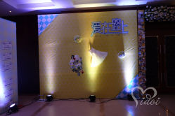 -IDOI婚礼策划·IDOIWEDDING