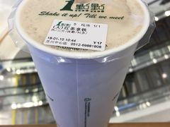 -1点点(苏州中心店)