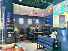 -酷公社·榴莲披萨(太原街店)