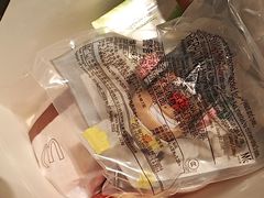 -麦当劳(平和堂店)