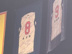 -东莞银行篮球中心