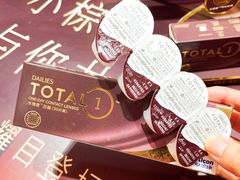 -宝岛眼镜·星创视光中心·林德伯格·奢品集合(北京世纪金源店)