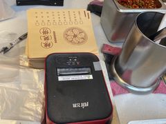 -辣哭饼(七宝老街店)