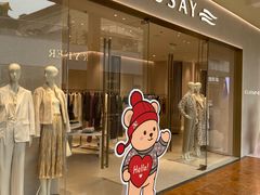 -王府井奥莱临潼小镇(临潼店)
