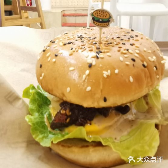 你好汉堡