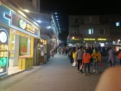 门面-黄胜记鼓浪屿肉松店(龙头路店)