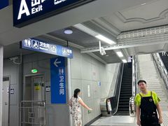 -矮子馅饼(大成路店)