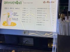 -猫的魔法密林(衣裳街店)
