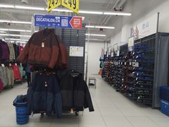 -迪卡侬(湘江路店)
