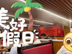 大堂-重庆鸡公煲(学衡路店)