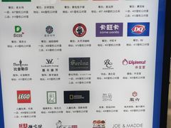 -合肥新桥国际机场-航站楼