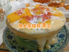 -荔芳传统糖水铺