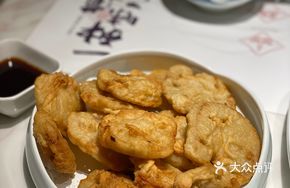 Lotus Root Stuffed with Meat