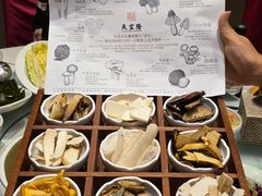 -天宜隆蘑菇宴火锅(石景山旗舰店)