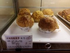 -苹果花园(襄阳南路店)