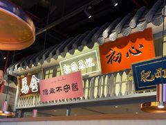 -茄子恰恰·新云南小炒(坪山益田店)