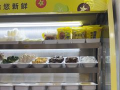 -小谷姐姐麻辣拌·麻辣烫(北辰店)