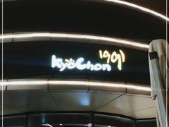 -Kyochon1991校村(共和路店)