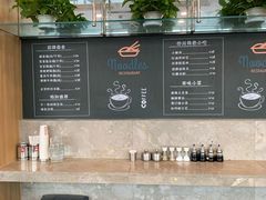 -何必是家面馆 HB noodles&coffee