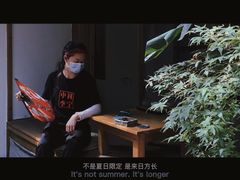 -边渡咖啡烘焙店(昙华林店)