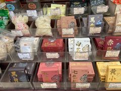 -三阳盛(南京西路店)