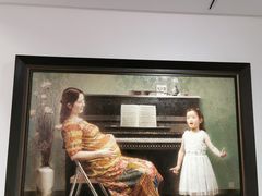 -四川美术学院美术馆