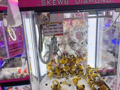 -爱玩嘉年华(成都北城天街店)
