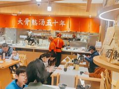 大堂-味千拉面(瑞虹生活广场店)