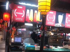 -和源祥·日照菜扛把子(万平口一店)