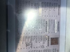 -糖房咖啡(南锣鼓巷店)