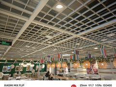 -宜家·瑞典风味餐厅(无锡店)