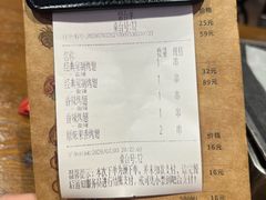 -管氏翅吧(护国寺店)