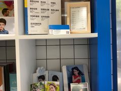 -方快-照相馆(淮海路新海影店)