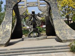 -武清南湖绿博园