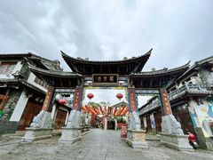 -大理古城