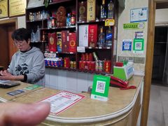 -陈有良尖椒鸡(江津总店)