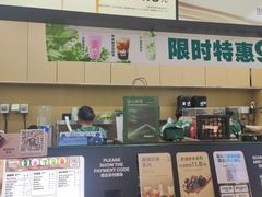 -鲜果时间·果蔬茶(赛格负二层店)