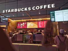 -星巴克(上海虹桥站2A检票口)