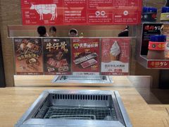 -焼肉ライク·烧肉LIKE(万菱汇店)