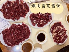 -福合埕牛肉火锅(长平国新店)