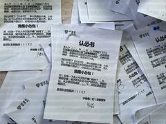 -屋有岛沉浸游戏旗舰店(中山公园店)