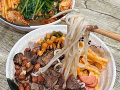 牛肉卤肉粉-吉庆桂林米粉·柳州螺蛳粉(港汇广场店)