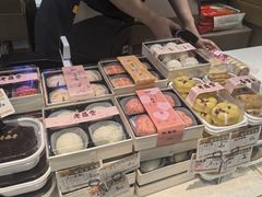 -老鼎丰(靖宇街总店)
